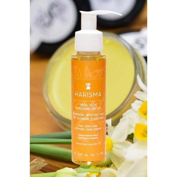 Harismasoap Θρεπτικό Λάδι με Ελληνικό Ελαιόλαδο - Καλλυντικά στο Evia fine foods