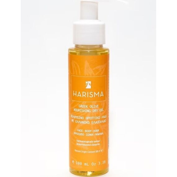 Harismasoap Θρεπτικό Λάδι με Ελληνικό Ελαιόλαδο - Καλλυντικά στο Evia fine foods