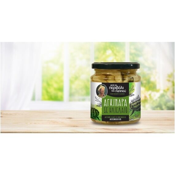 Ε. & Δ. Κόντος Α.Ε Αγκινάρα σε Λάδι 270gr - Ορεκτικά - Αλοιφές στο Evia fine foods