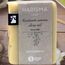 Harismasoap ​Σαπούνι Ελαιόλαδου Σανταλόξυλο - Καλλυντικά στο Evia fine foods